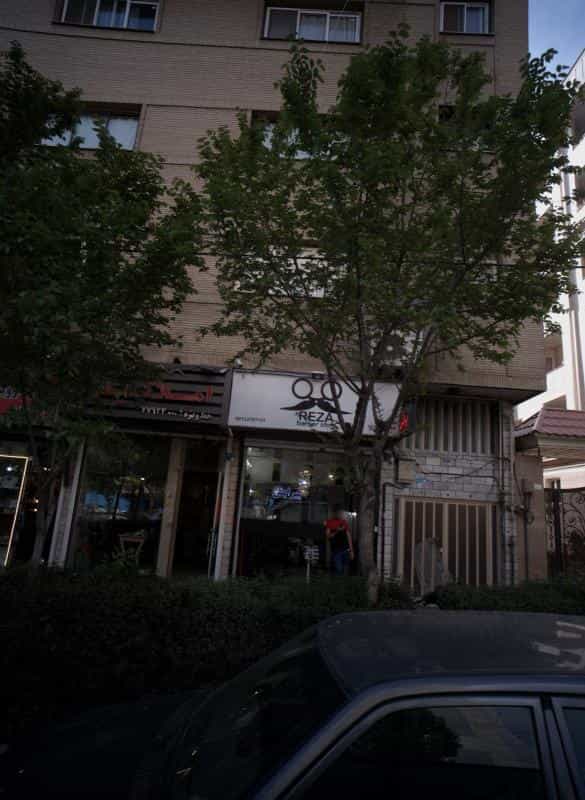 عکس آرایشگاه رضا در هفت حوض