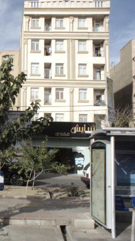 عکس پیرایش مهدی در باشگاه نفت
