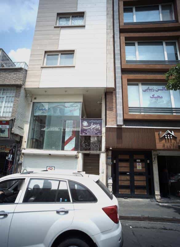 عکس سالن زیبایی مجیک در سلسبیل جنوبی