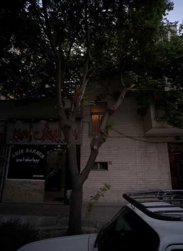 عکس پیرایش امیر در تسلیحات