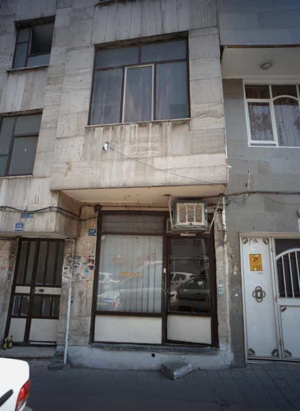 عکس آرایش چهره در سلسبیل جنوبی