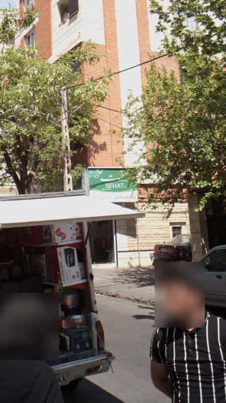 عکس پیرایش سایان در کرمان