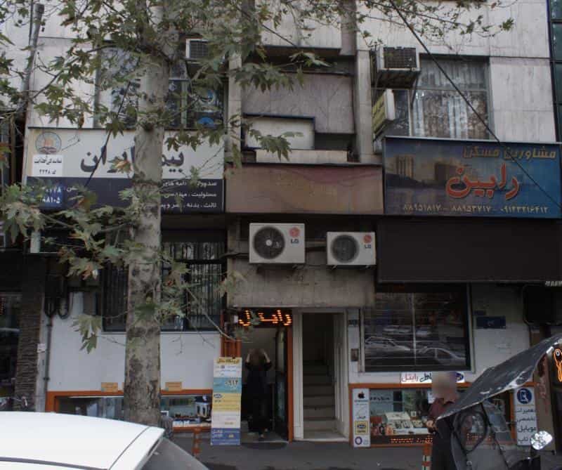 عکس سالن آرایش نیکا در جهاد