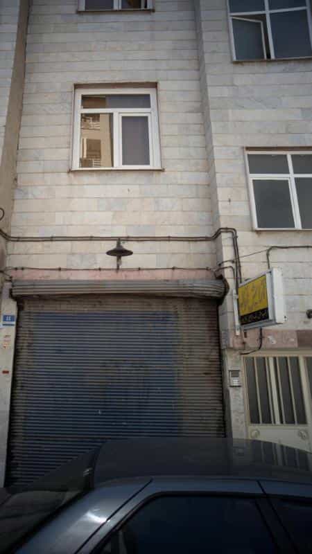 عکس آرایش غزاله در علی آباد جنوبی