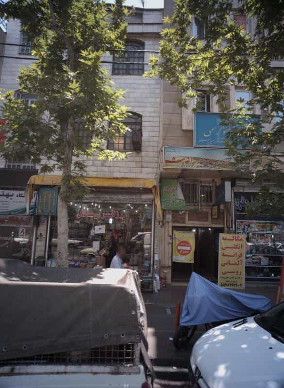 عکس سالن آرایش عروس و زیبایی زن روز در گلچین