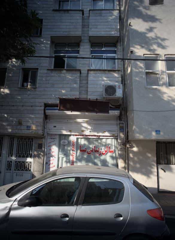 عکس سالن زیبایی بیتا در ولیعصر جنوبی