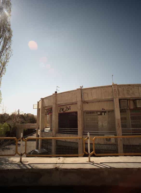 عکس آرایش جوان در حکیمیه