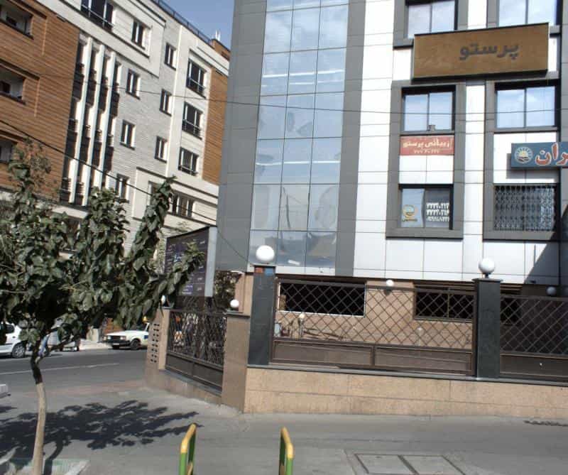عکس زیبایی پرستو در تهرانپارس