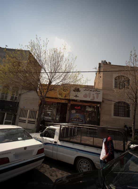 عکس سالن پیرایش آزاد در حسین آباد