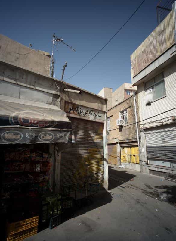 عکس سالن آرایش بزرگمهر در مولوی