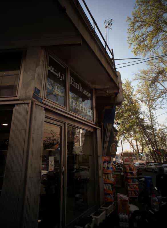 عکس آرایشگاه سفارت در صدر