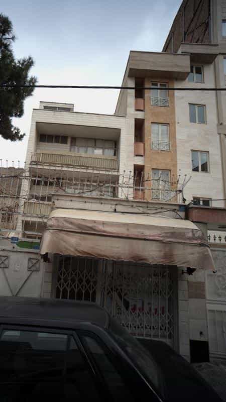 عکس پیرایش ستاره در اوقاف