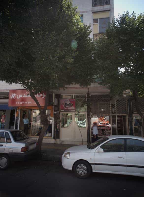 عکس سالن زیبایی تکسال در گرگان