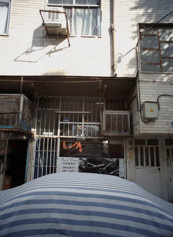 عکس آرایشگاه مردانه پارسا در ولیعصر جنوبی