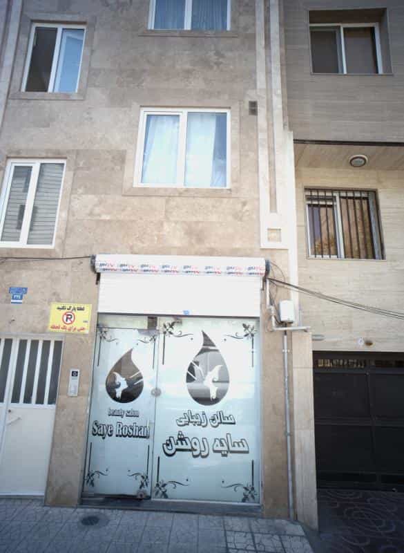 عکس سالن زیبایی سایه روشن در تهرانپارس شرقی