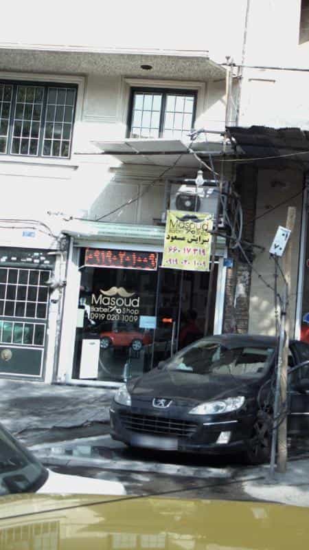 عکس پیرایش مسعود در زنجان