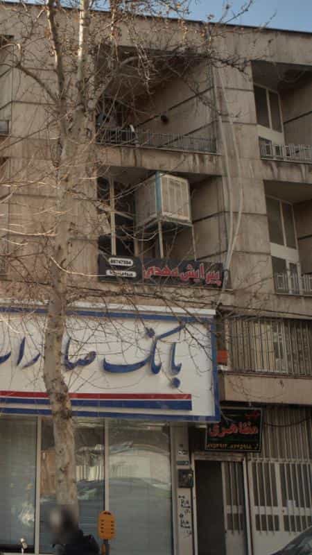 عکس پیرایش مهدی در عباس آباد