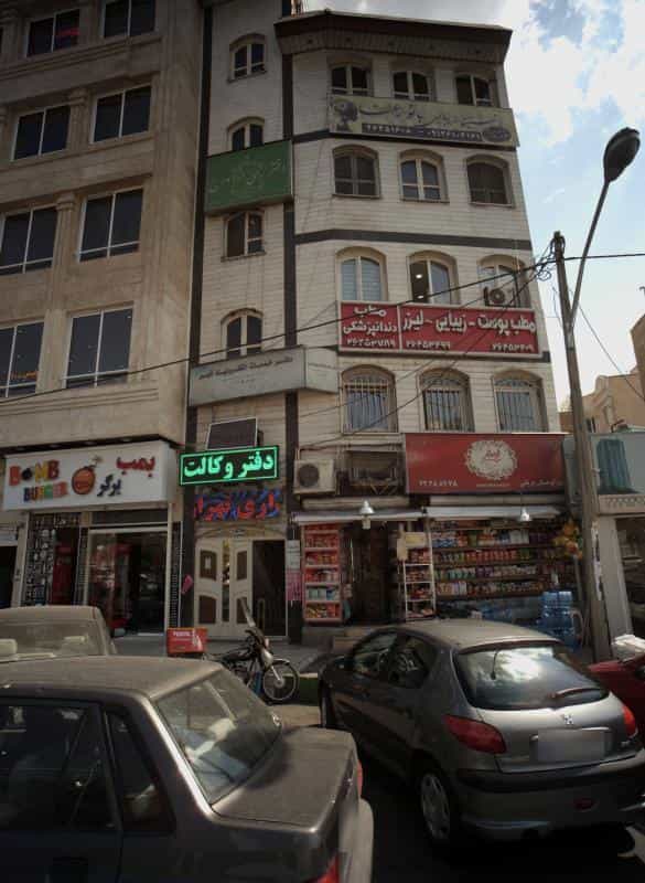 عکس زیبایی رعنا در فرمانیه