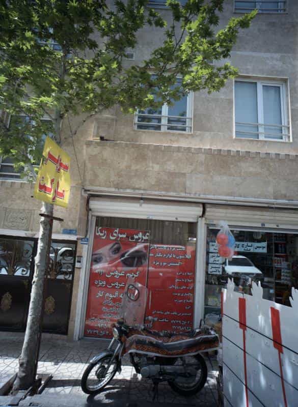 عکس عروس سرای ربکا در خاک سفید