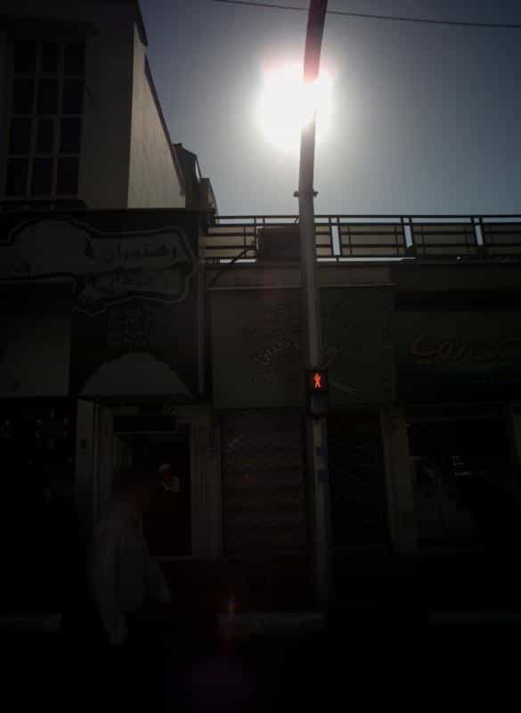 عکس آرایش کیان در یوسف آباد