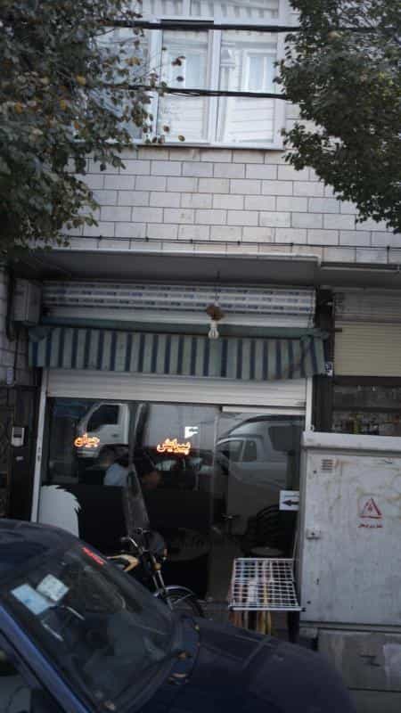 عکس پیرایش جوان در آهنگ شرقی