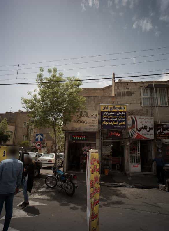 عکس پیرایش محمد در جوادیه تهرانپارس