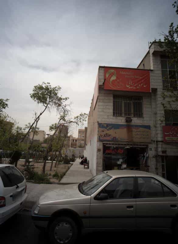 عکس سالن زیبایی مونیکا در تهرانپارس شرقی