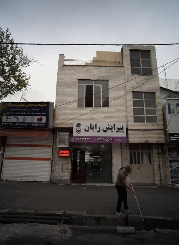 عکس پیرایش رایان در تهرانپارس شرقی