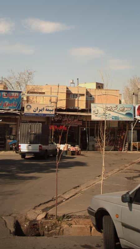 عکس پیرایش دانیال در دانشگاه علم و صنعت