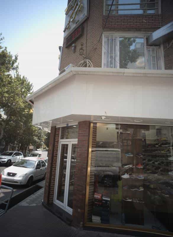 عکس سالن زیبایی رقص گیسو در دولت آباد