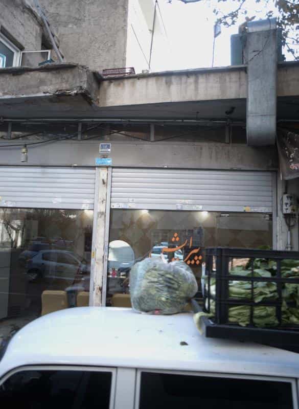 عکس آرایشگاه مردانه در اباذر