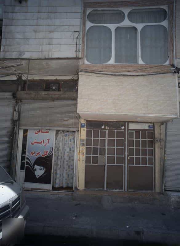 عکس سالن آرایش گل مریم در امام سجاد