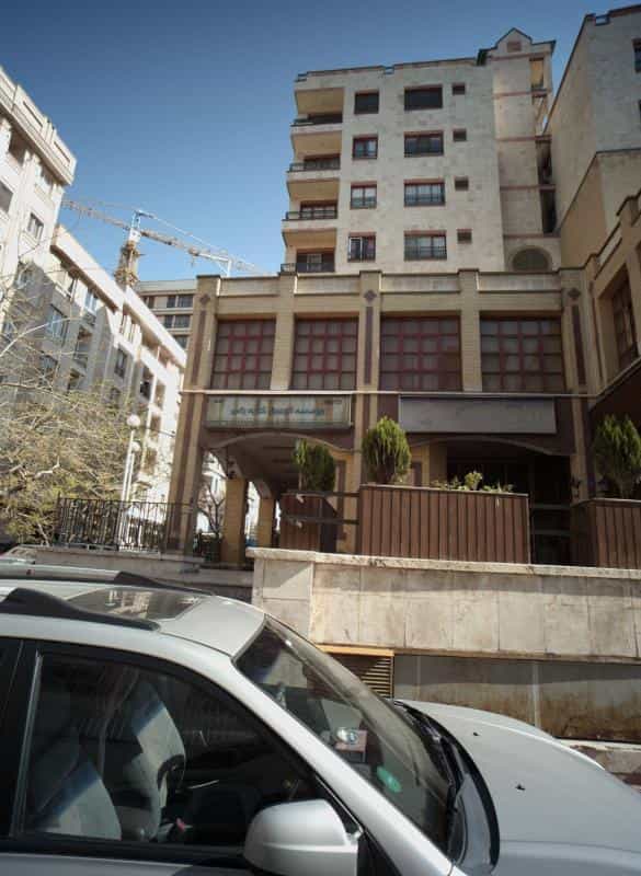 عکس آرایش حسین در حسین آباد