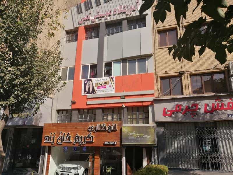 عکس سالن زیبایی سایدا در نیلوفر