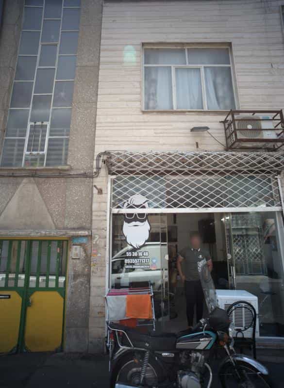 عکس آرایشگاه در باغ آذری