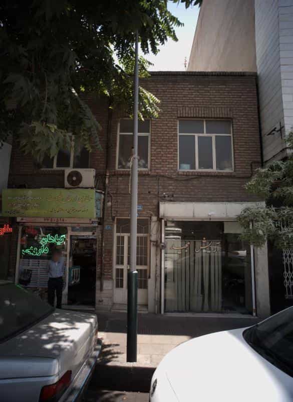 عکس آرایش مجید در گرگان