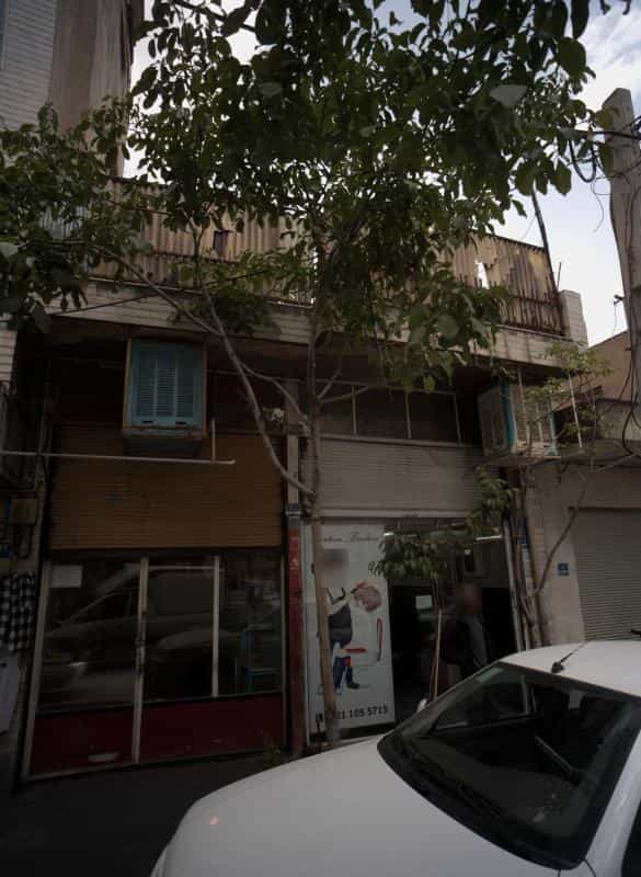 عکس پیرایشگاه در کرمان