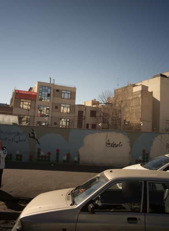 عکس سالن آرایش و زیبایی موگه در توحید