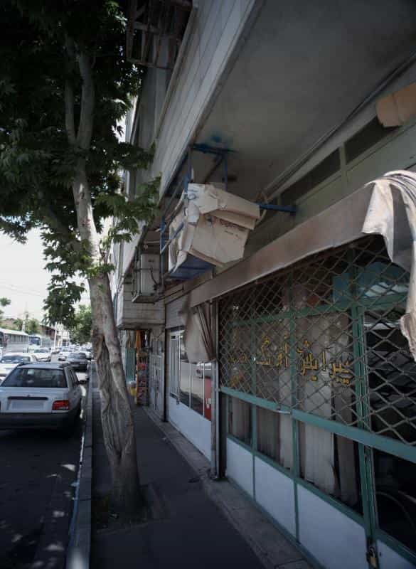 عکس پیرایش آی تگ در زهتابی