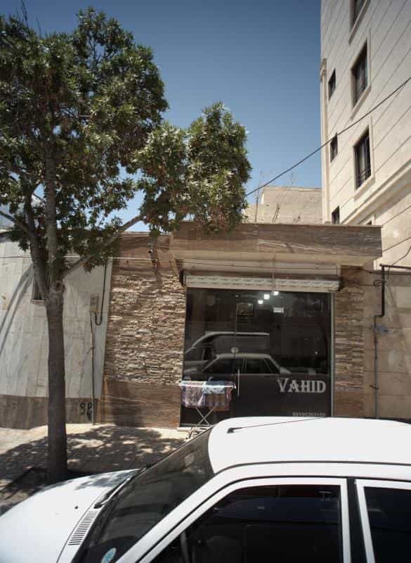 عکس آرایشگاه مردانه وحید در کیانشهر شمالی