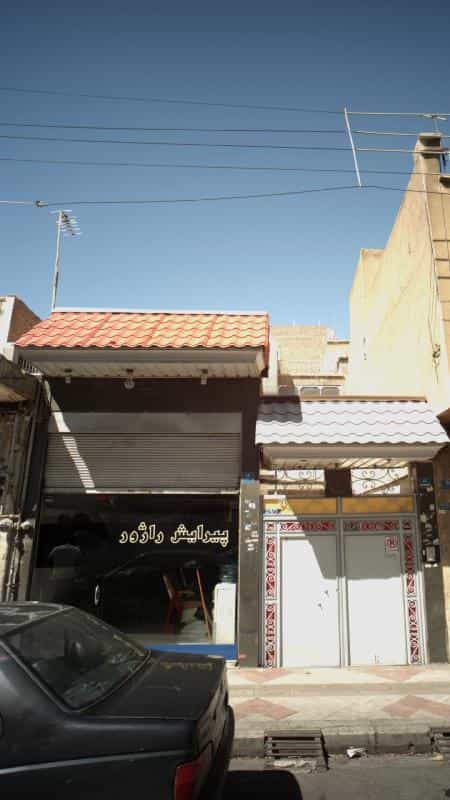 عکس پیرایش رادژور در خزانه