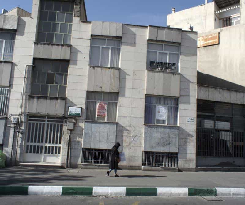 عکس آرایشگاه در دردشت