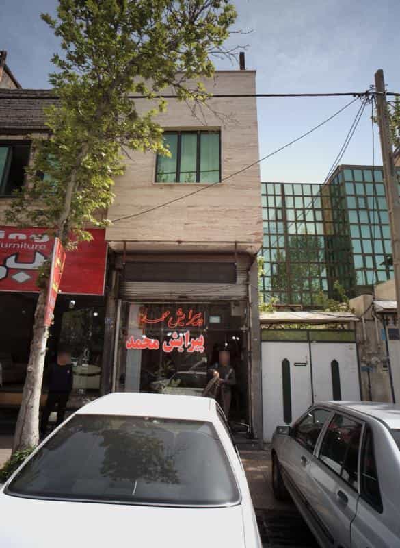 عکس پیرایش محمد در خاک سفید