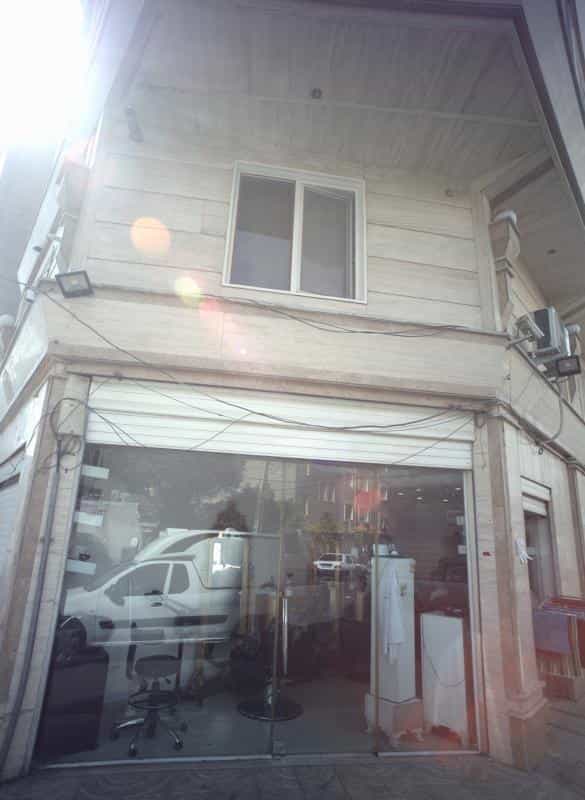 عکس آرایشگاه مردانه در شهادت