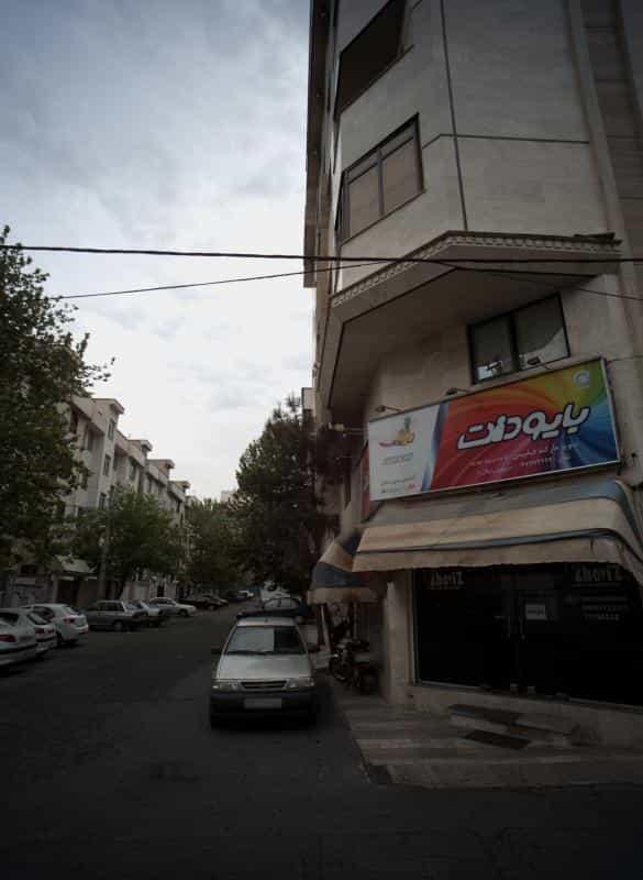 عکس آرایشگاه ژاویز در جوادیه تهرانپارس