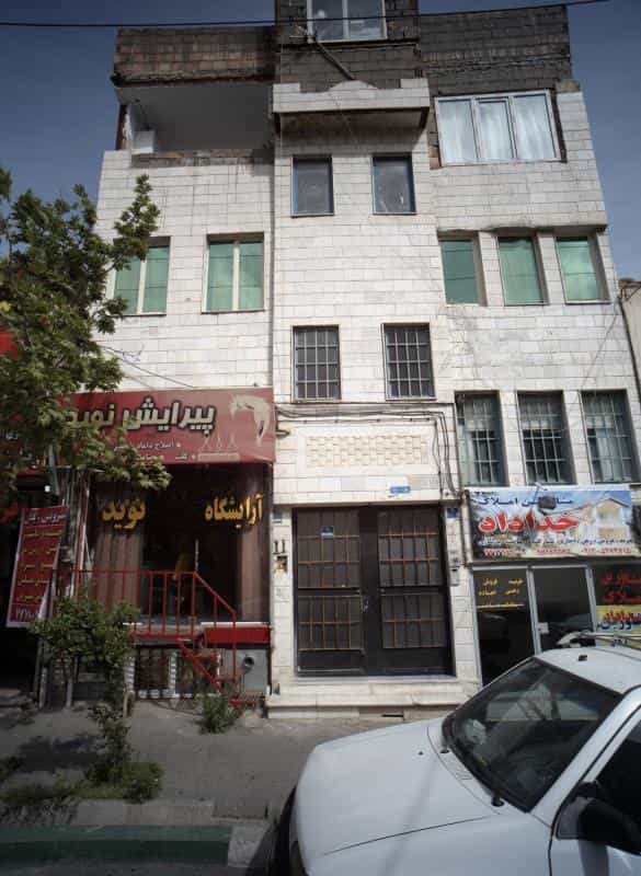 عکس پیرایش نوید در تهرانپارس شرقی