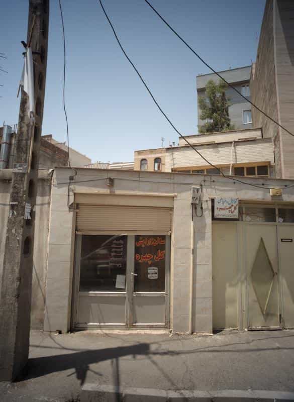 عکس آرایش و خیاطی گل چهره در منصوریه منگل