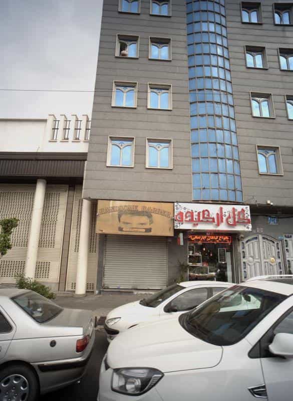 عکس پیرایش هندسام در تهرانپارس