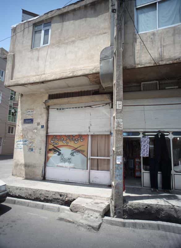 عکس سالن آرایش و زیبایی چهره ها در صاحب الزمان