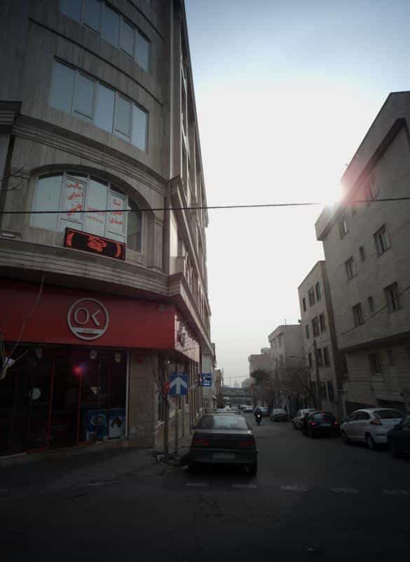 عکس سالن زیبایی نوشین در شهرک نفت